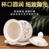 Taza de Cerámica Relieve Loto Taza Sagrada para Agua Taza para Agua Frente a Buda Guanyin Taza para Purificación de Agua Taza para Agua Salón de Buda Taza Sagrada