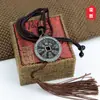 Rongsheng Lianzhu Montaña Flor Fantasma Antigua Colgante de Ocho Trigramas Collar Colgante de Seguridad para Hombres y Mujeres Joyería Retro de Moda para Mujeres