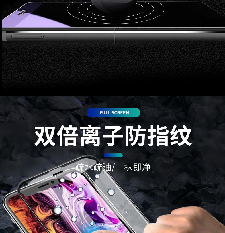 详情图片_09