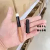 Pincel Labial Redondo Delicado de Lã Light Peak com Tampa, Batom Profissional, Mini Labial Portátil de Dupla Finalidade para Esfumar e Corretivo