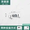 Estante para Mopas de Acero Inoxidable Gancho para Mopas sin Taladro Colgante de Pared Pinza para Escobas de Pared Gancho Pinza para Mopas Estante de Almacenamiento