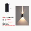 Luzes de linha luzes coloridas casa KTV bar bar corredor corredor parede externa escadas exterior à prova d'água holofote luminária de parede ferro