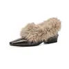 Elegantes Zapatos de Piel Sintética de Tacón Grueso y Punta Cuadrada Estilo Francés, Novedad 2026, Versátiles, Cómodos, sin Cierre, de Corte Profundo para Mujer