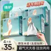 Papel de Rollo para Cuidado de Plantas Paquete Asequible de 4 Rollos Grandes Hogareño Caja Completa Paquete Familiar Lote Grande Rollo Grande Papel Higiénico de Pared