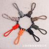 YK07 Corda de Guarda-chuva de Pederneira Chaveiro de Compilação Puxador de Zíper Fivela Corda de Nylon Feita à Mão Corda de Guarda-chuva de 7 Fios Pingente de Faca Colorida