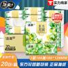 Papel de Lenço Jierou Jardim Oriental Lenço Suave Tr371-20E Lenços de Papel Facial Caixa Atacado 3 Folhas 100 Folhas 20 Pacotes