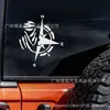 Comercio Exterior Más Vendido Brújula Brújula Pegatinas para Coche Pegatinas de Aventura en la Jungla para Coche Pegatinas Decorativas para Carrocería Pegatinas Impermeables