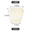Taza Desechable de Plástico para Mousse, Pastel, Helado, Pudín, Postre de Frutas Helado Transfronteriza Spot Amazon