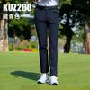 Pgm Factory Ropa de Golf para Hombre Primavera y Verano Pantalones Largos Pantalones Deportivos Cintura Elástica Pantalones Deportivos Inferiores