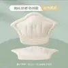 Almofadas de silicone 4D para calcanhar para prevenir assaduras e escorregões, uma ferramenta mágica para saltos altos, ajuste de tamanho de sapato e mocassins