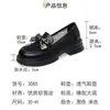 Sapatos mocassins com superfície em malha, sapatos respiráveis para mães de meia-idade, sapatos de um só tom estilo britânico, mocassins de sola macia e grossa com laço, sapatos de couro respiráveis
