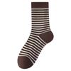 Calcetines Rayados para Mujer, Calcetines de Media Pantorrilla para Otoño e Invierno, Algodón Puro, Engrosados, Cálidos, Estilo Coreano, Blanco y Negro, Calcetines Largos Holgados de Moda para Invierno