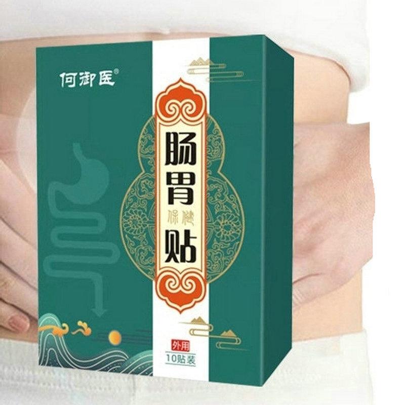 商品主图_3