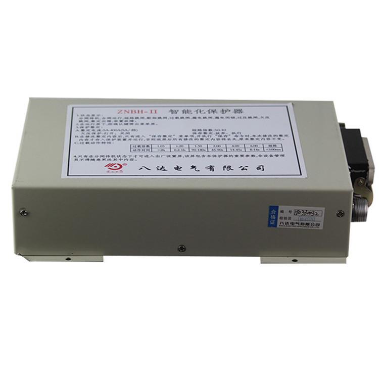 八达电气ZNBH-II智能化保护器-6
