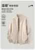 Nueva colección otoño/invierno 2024: Suéter de punto casual y de corte relajado, estilo retro americano, de cuello en V, prenda exterior de color liso para hombre