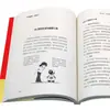 Guía de Creación de Riqueza con IA: IA + Videos Cortos, Manual Práctico para Generación de Tráfico con IA y Adquisición de Clientes, Videos Cortos de IA, Generación de Videos Cortos de IA