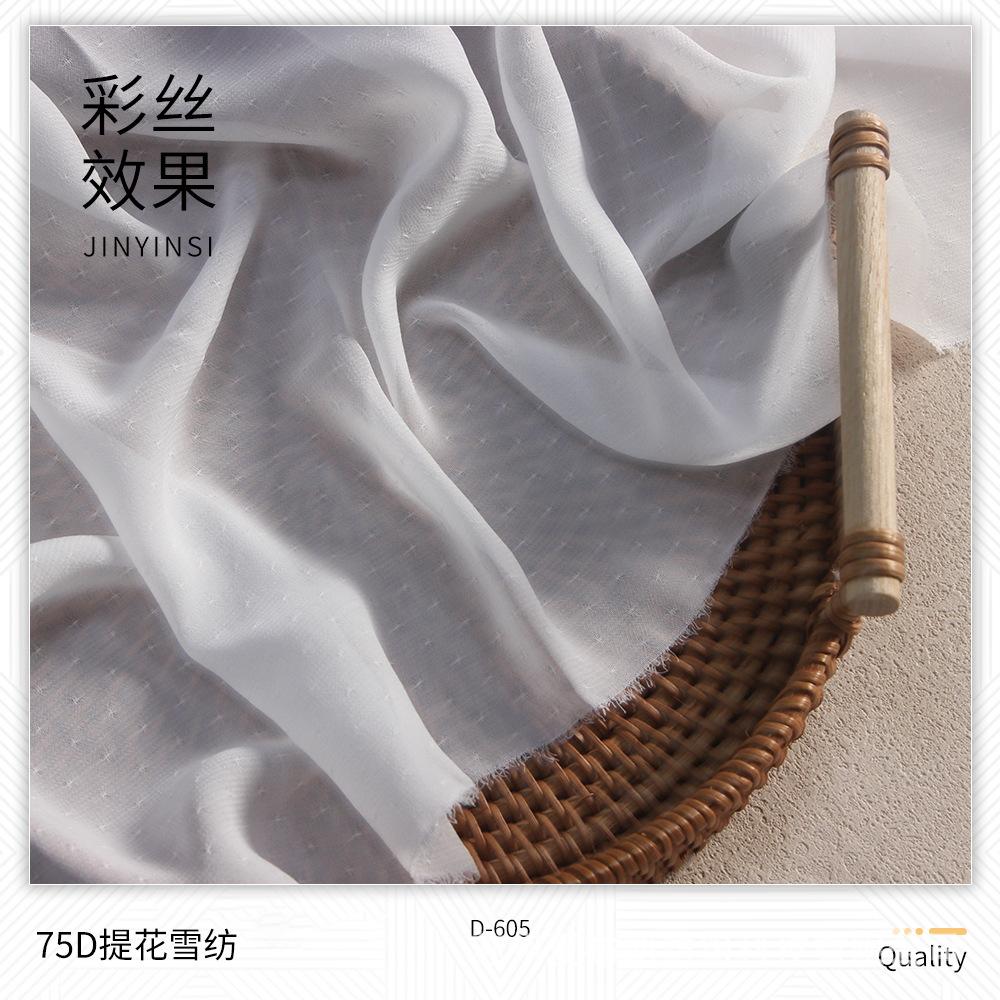 主图4