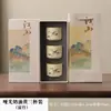 Juego de Regalo de Taza de Té Cerámica Kilno Ding Ríos y Montañas de Mil Millas, adecuado para beber té, Día del Maestro, eventos corporativos y como recuerdo
