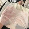Ropa interior para mujer Sin rastro Fresco de fresa Seda de hielo Para niñas Secado rápido De estudiante Algodón puro Entrepierna Cintura media Antibacteriana Para mujer Verano