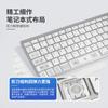 Teclado Bluetooth X5 Adecuado para iPad Teléfono Móvil Tableta Computadora Teclado Mágico Inalámbrico Silencioso Universal Venta al por Mayor
