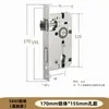 Manija de Puerta de Dormitorio, Cerradura de Puerta Interior, Puerta de Madera para el Hogar, Cerradura Dividida Negra para Baño, Cerradura Mecánica de Puerta, Ingeniería Personalizada
