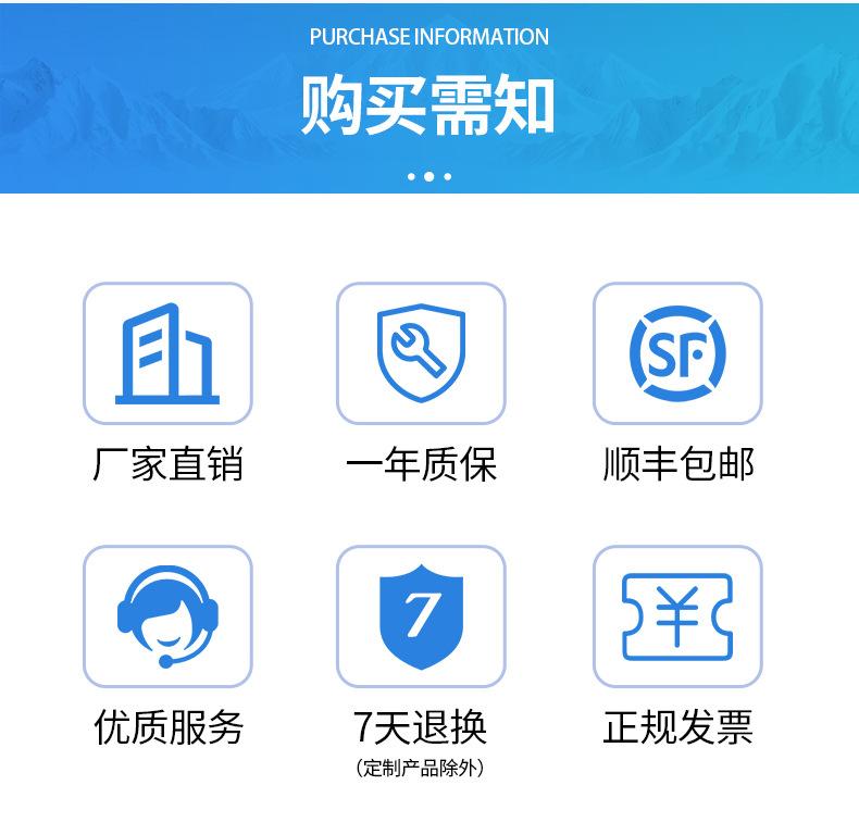 MAYB-C-详情-拷贝_12