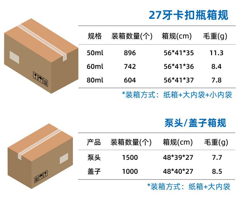 详情_03.jpg