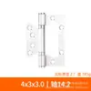Yx304 Bisagra Negra de Acero Inoxidable para Puertas de Madera, No Requiere Rebaje, Bisagra Engrosada de 4 Pulgadas 5 Pulgadas
