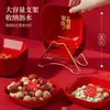 Plato de frutos secos rojos para bodas, hogar, sala de estar, mesa de café, plato de frutas, inauguración de la casa, feliz año nuevo, plato de dulces