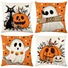 Halloween Temu Nova Fronha Transfronteiriça Amazon Decoração de Casa Xadrez Preto e Branco Rosto de Fantasma Laranja Estampa de Linho Almofada Lombar