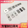 Pieza de Sellado para Tubo Cuadrado de Acero Inoxidable, Pieza Roscada, Conector de Soldadura, Tapa Cuadrada, Soporte para Estante, Accesorios de Fijación de Ferretería