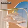 Percha de Ropa Transparente de Acrílico para Uso Doméstico, Antideslizante y Sin Marcas, Adecuada para Tiendas de Ropa de Lujo, Especializada para Secar Ropa
