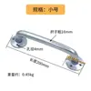 Maçaneta de porta industrial sólida galvanizada de aço redondo de 16 mm, maçaneta de ferro para porta de ferro resistente, porta de tamanho grande e pequeno, maçaneta de porta deslizante
