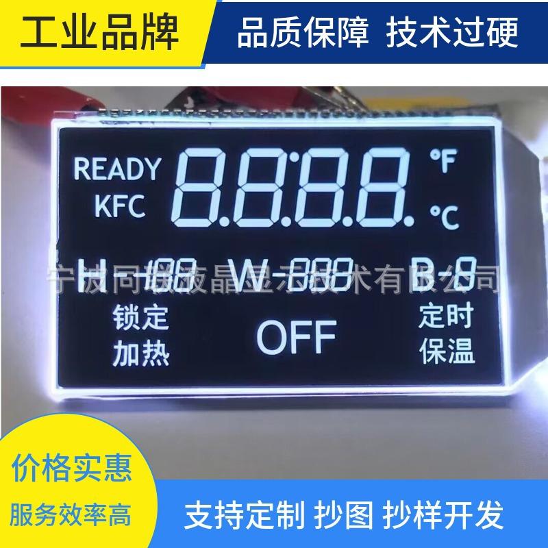 mtw-66514127