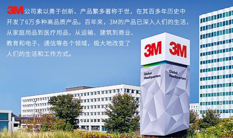 750详情图_01