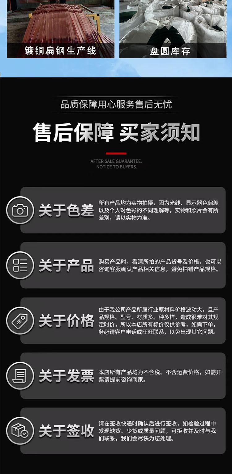 焊粉05
