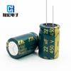 Condensador electrolítico de aluminio de alta frecuencia y baja impedancia 450V22UF 10*17MM/13*21/10*20MM/LOWESR