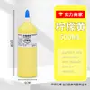 Tinta Acrílica 500ml Garrafa Grande Conjunto Boneca de Gesso Pintada Infantil Tinta para Parede Tinta Fluida Pedra Pintura à Mão