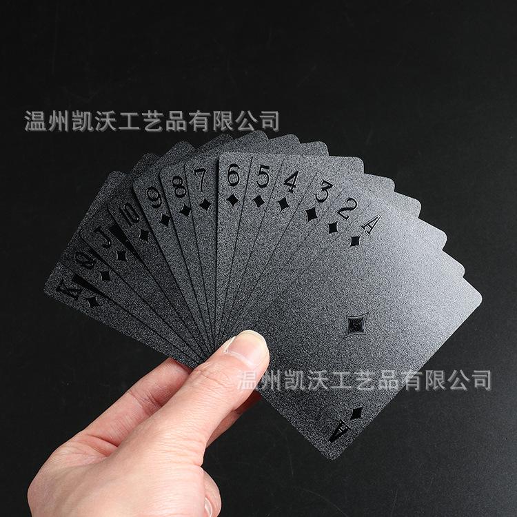 扑克牌