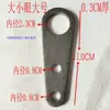 Triciclo Elétrico, Quadriciclo, Braço Oscilante, Haste de Ponte, Quadro, Haste de Ajuste do Compartimento, Manete de Freio, Assento Fixo, Manete de Freio de Mão
