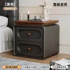 Mesita de Noche de Segunda Mano para Dormitorio del Hogar 2026 Crema Lujo Ligero Gama Alta Madera Maciza Pequeño Gabinete de Almacenamiento de Mesita de Noche
