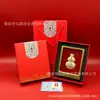 Ouro 999 puro, uma série de estatuetas douradas representando o Deus da Riqueza, perfeitas como presente comercial, ornamento de mesa ou item promocional
