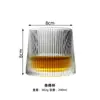 Copo de Whisky Estilo Japonês Copo Giratório Criativo Copo para Bebidas Destiladas Cerveja Copo de Cristal