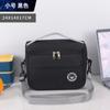 Bolsa Satchel de Grande Capacidade, Bolsa Térmica com Alça de Ombro, Bolsa para Lancheira, Estudante Espessada Impermeável Bolsa para Lanche, Folha de Alumínio para Manutenção da Frescura, Piquenique
