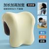 Reposacabezas para Silla de Oficina Transfronteriza Siesta Silla de Computadora Altura Reposacabezas Respaldo de Silla Almohada para Cuello Estación Siesta Artefacto para Siesta