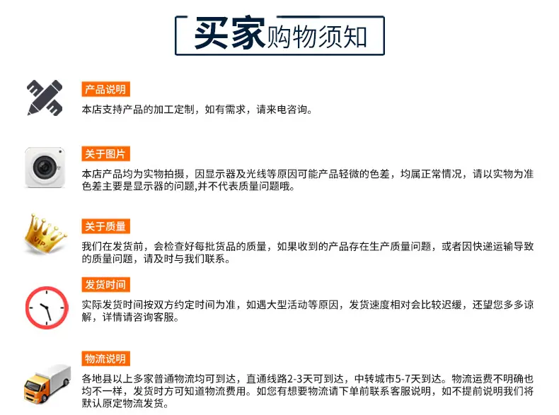 详情页_01