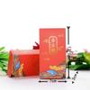 Bolo Dingshun Bubu Promovido à Escola, Mudou-se para Mover para Lua Cheia, Feliz Aniversário, Bolo Tradicional Chinês de Nuvem 50g/2 Sacos