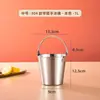 Cubeta de Hielo de Acero Inoxidable 304 para Celebridades de Internet al por Mayor Cubeta de Hielo para Bar KTV Comercial Doméstico Pequeña Cubeta de Hielo para Cerveza Almacenamiento
