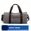 Bolsa de Viaje de Lona Lavable de 16L con Compartimento Independiente para Zapatos, Grabado de Logo, Opciones de Color Disponibles, Bolso Cruzado Versátil para Viajes de Verano