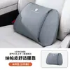 Adecuado para Almohada Premium para Cuello y Soporte Lumbar para Asiento Montado en Coche Toyota Alphard